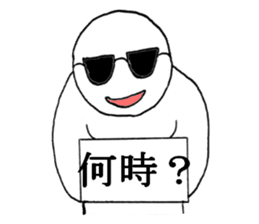 gurasankun5 sticker #4448287