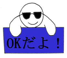 gurasankun5 sticker #4448290