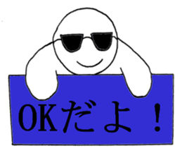 gurasankun5 sticker #4448290