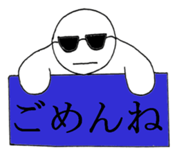 gurasankun5 sticker #4448291