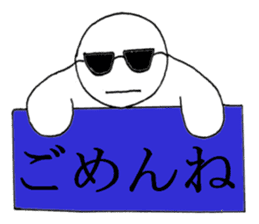 gurasankun5 sticker #4448291