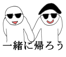 gurasankun5 sticker #4448292