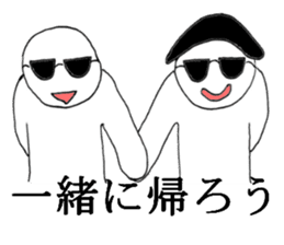 gurasankun5 sticker #4448292