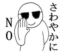 gurasankun5 sticker #4448293