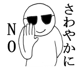 gurasankun5 sticker #4448293