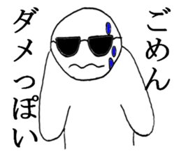 gurasankun5 sticker #4448296