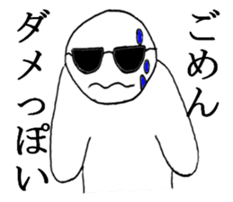 gurasankun5 sticker #4448296