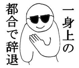 gurasankun5 sticker #4448298