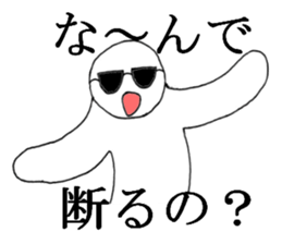 gurasankun5 sticker #4448300