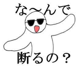 gurasankun5 sticker #4448300