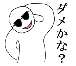 gurasankun5 sticker #4448302