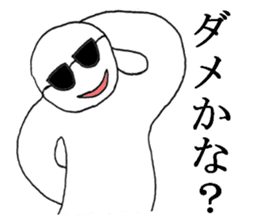 gurasankun5 sticker #4448302