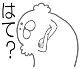 Arai Yada animal sticker #4448346