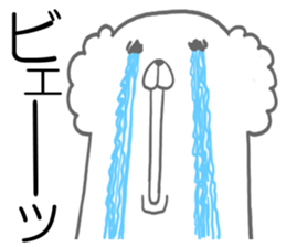 Arai Yada animal sticker #4448349