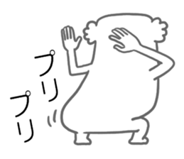 Arai Yada animal sticker #4448355