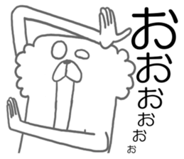 Arai Yada animal sticker #4448359