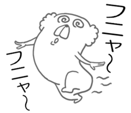 Arai Yada animal sticker #4448361