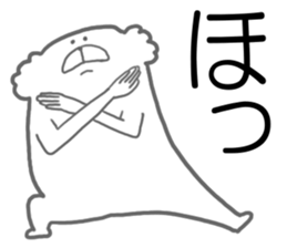 Arai Yada animal sticker #4448363