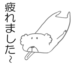 Arai Yada animal sticker #4448365