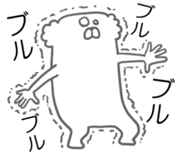 Arai Yada animal sticker #4448368