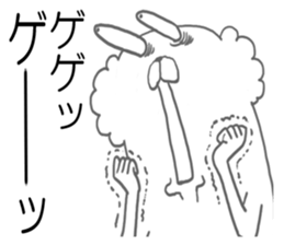 Arai Yada animal sticker #4448372