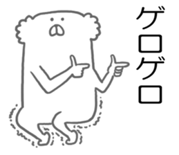 Arai Yada animal sticker #4448373