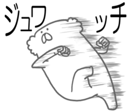 Arai Yada animal sticker #4448380