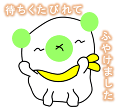 Colorful Pretty Bear sticker #4448425