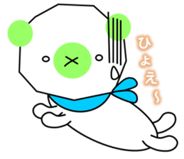 Colorful Pretty Bear sticker #4448432