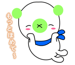 Colorful Pretty Bear sticker #4448434