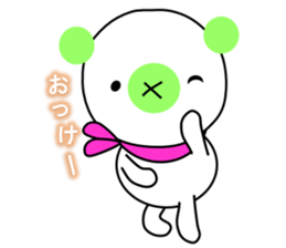 Colorful Pretty Bear sticker #4448440