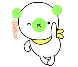 Colorful Pretty Bear sticker #4448448