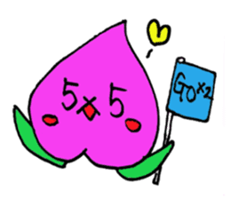 multiplication friend sticker #4448504