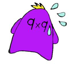 multiplication friend sticker #4448512