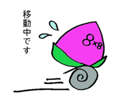 multiplication friend sticker #4448514