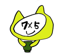 multiplication friend sticker #4448515