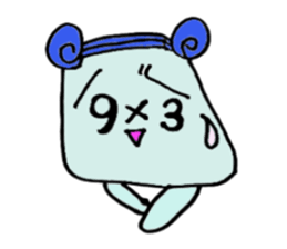 multiplication friend sticker #4448516