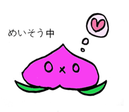 multiplication friend sticker #4448517