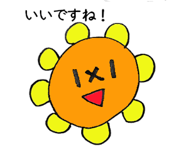 multiplication friend sticker #4448518