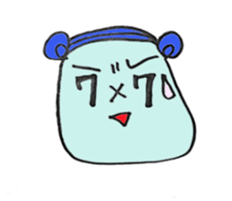 multiplication friend sticker #4448519