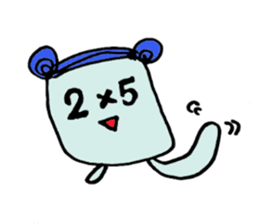 multiplication friend sticker #4448523