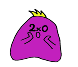 multiplication friend sticker #4448524