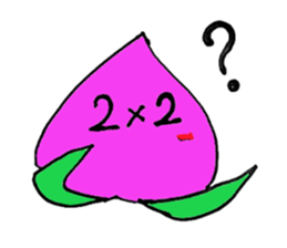 multiplication friend sticker #4448525