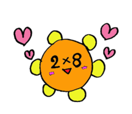 multiplication friend sticker #4448526