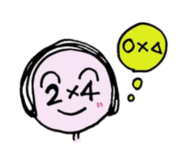 multiplication friend sticker #4448531