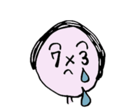 multiplication friend sticker #4448533