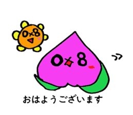 multiplication friend sticker #4448536