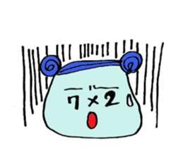 multiplication friend sticker #4448539