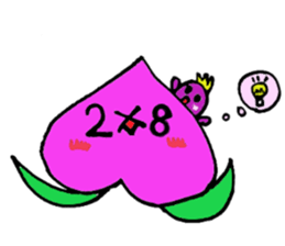 multiplication friend sticker #4448541