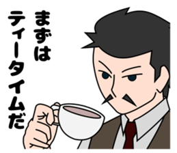 Detective appeared sticker #4448745